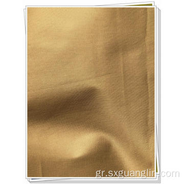 Βαμβακερό νάιλον Spandex Twill ύφασμα για ρούχα